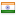 erhantasdemir.com server is located in India